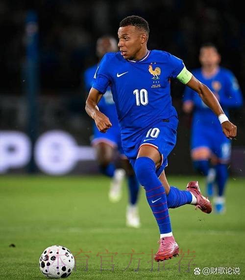 最新世界杯法国姆巴佩战术分析完整指南