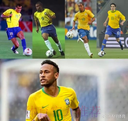 本届世界杯德国内马尔焦点对决全面分析 本届世界杯德国内马尔焦点对决全面分析